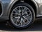 2026 Audi Q5 2.0T Premium Plus quattro