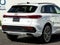 2026 Audi Q5 2.0T Premium Plus quattro