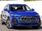 2026 Audi Q5 2.0T Prestige quattro