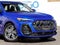 2026 Audi Q5 2.0T Prestige quattro