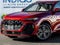 2026 Audi Q5 2.0T Prestige quattro