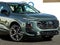 2026 Audi Q3 S line quattro