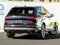 2026 Audi Q7 45 Premium quattro