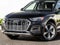2023 Audi Q5 40 Premium Plus quattro