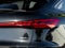 2026 Audi Q5 2.0T Premium Plus quattro