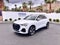 2024 Audi Q3 Premium Plus S Line quattro