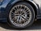 2027 Audi Q8 55 Premium Plus quattro