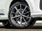 2026 Audi Q7 45 Premium Plus quattro