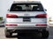2026 Audi Q7 45 Premium Plus quattro