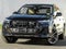 2026 Audi Q7 45 Premium Plus quattro