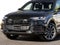 2023 Audi Q7 45 Premium Plus quattro