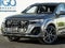 2026 Audi Q7 45 Premium Plus quattro