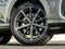 2026 Audi Q7 45 Premium Plus quattro