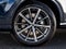 2026 Audi Q7 45 Premium Plus quattro