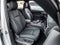 2026 Audi Q7 55 Premium Plus quattro