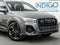 2026 Audi Q7 55 Premium Plus quattro
