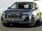 2026 Audi Q7 55 Premium S Line quattro