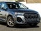 2026 Audi Q7 55 Premium S Line quattro