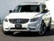 2017 Volvo XC60 T6 Dynamic
