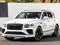 2026 Bentley Bentayga Speed