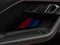 2025 BMW M2 Base