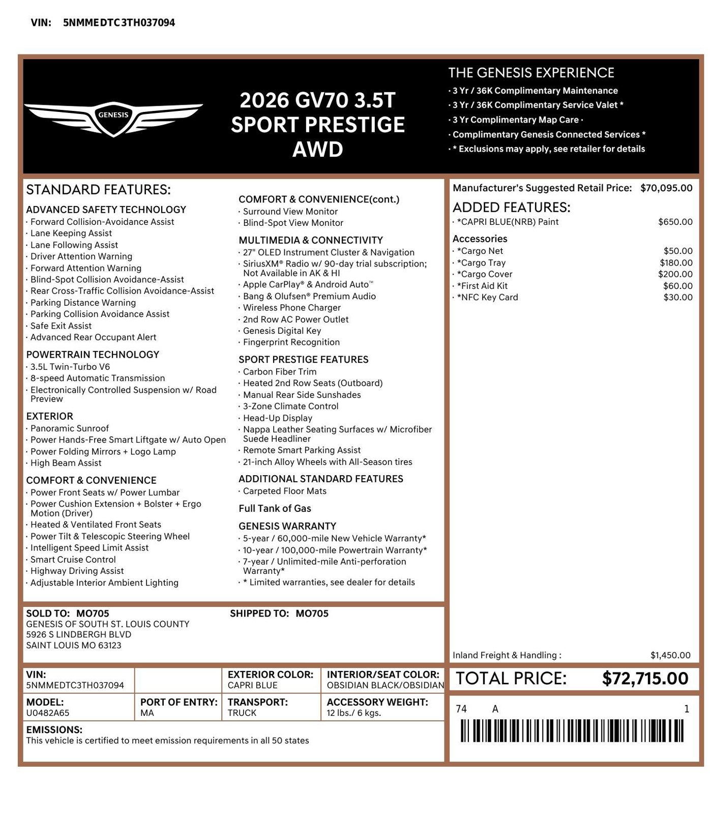 2026 Genesis GV70 3.5T Sport Prestige