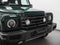 2026 INEOS Grenadier Station Wagon Fieldmaster Edition