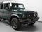 2026 INEOS Grenadier Station Wagon Fieldmaster Edition
