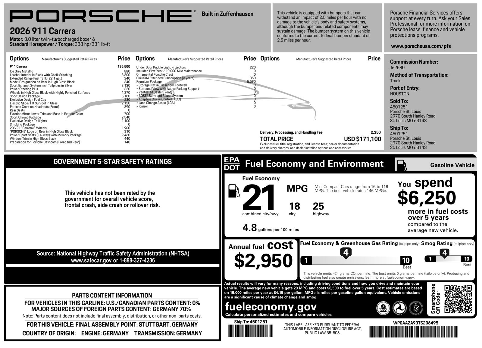 2026 Porsche 911 Carrera