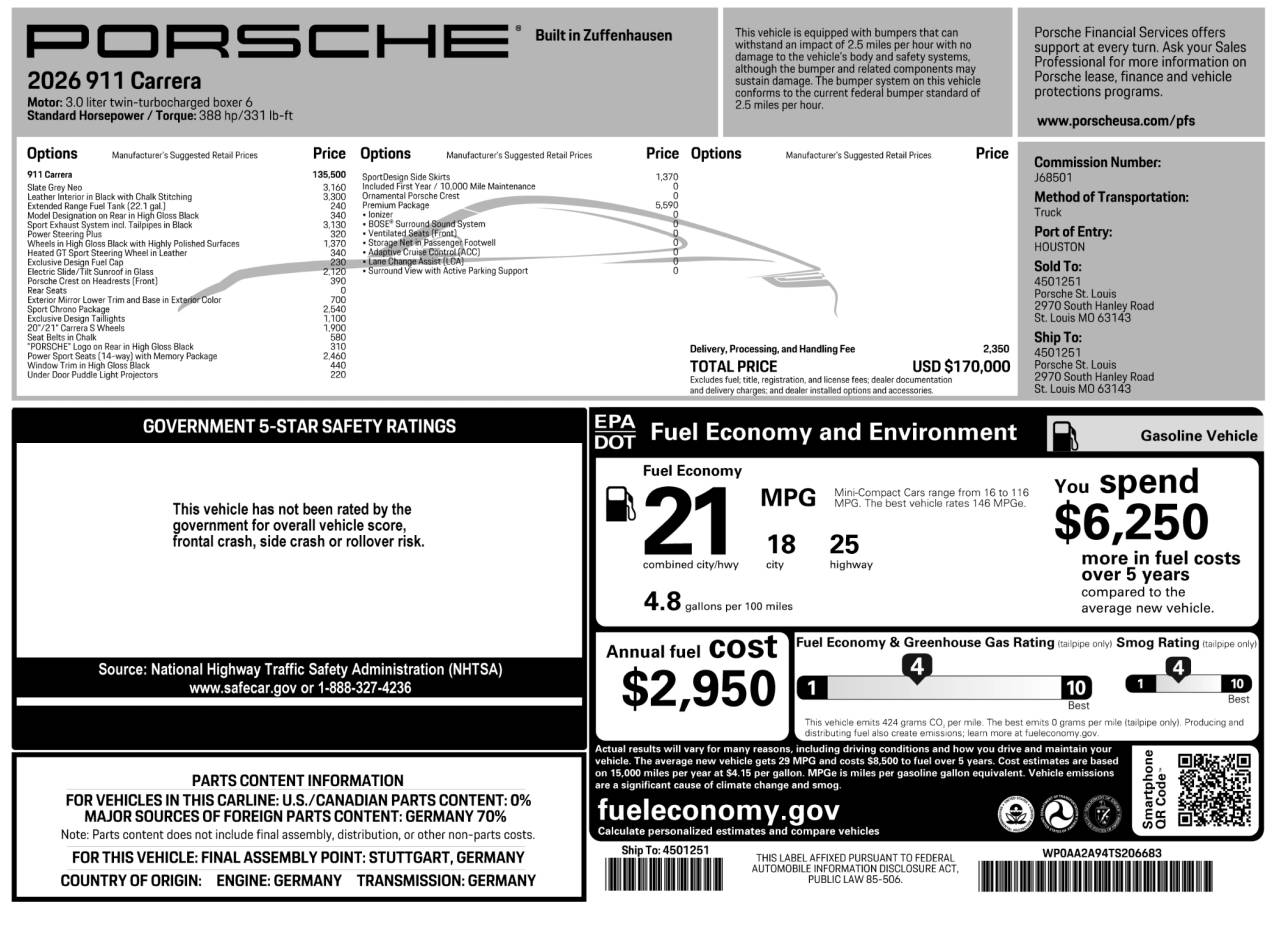 2026 Porsche 911 Carrera
