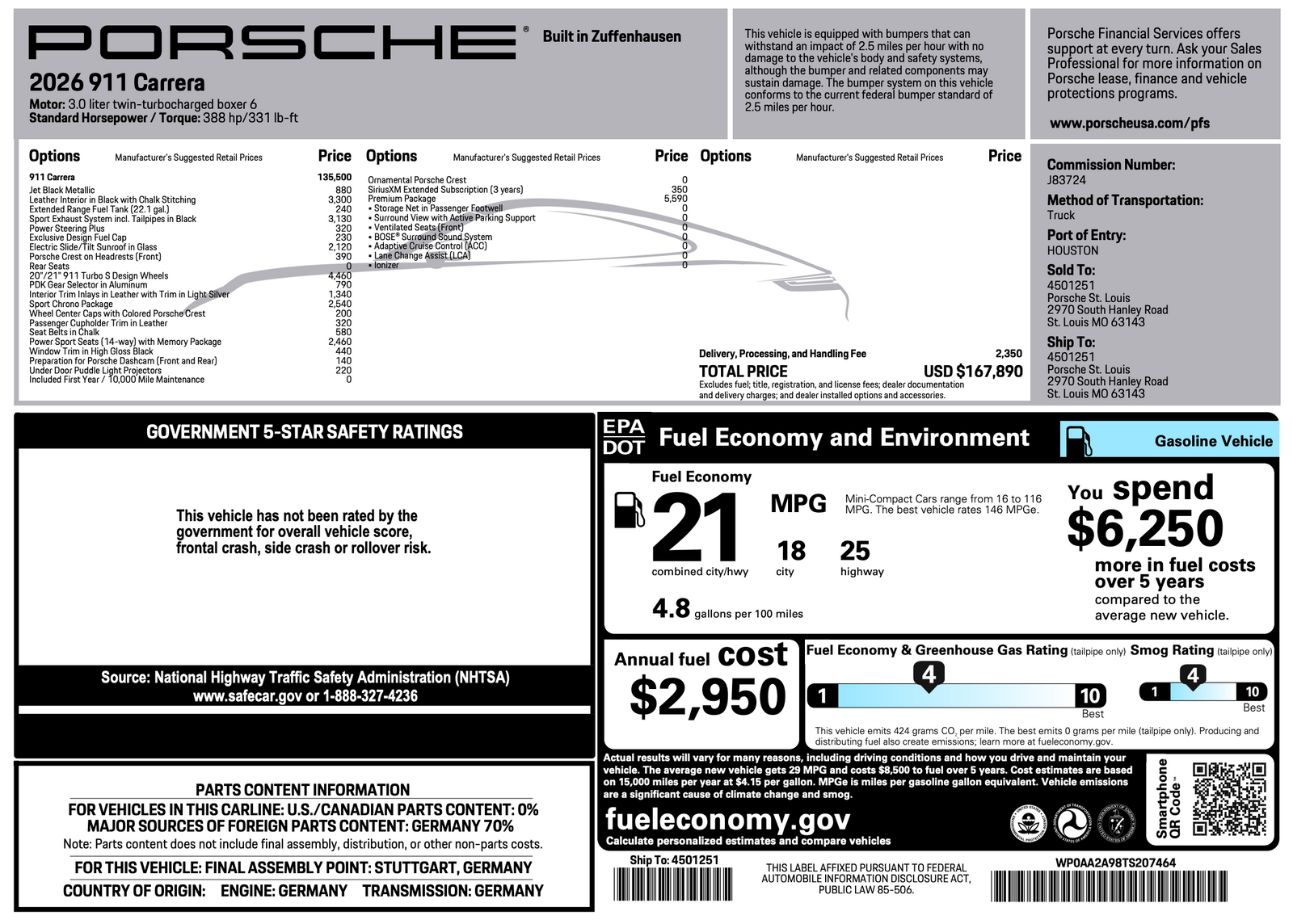2026 Porsche 911 Carrera
