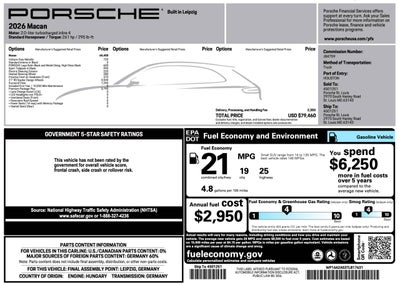 2026 Porsche Macan Macan