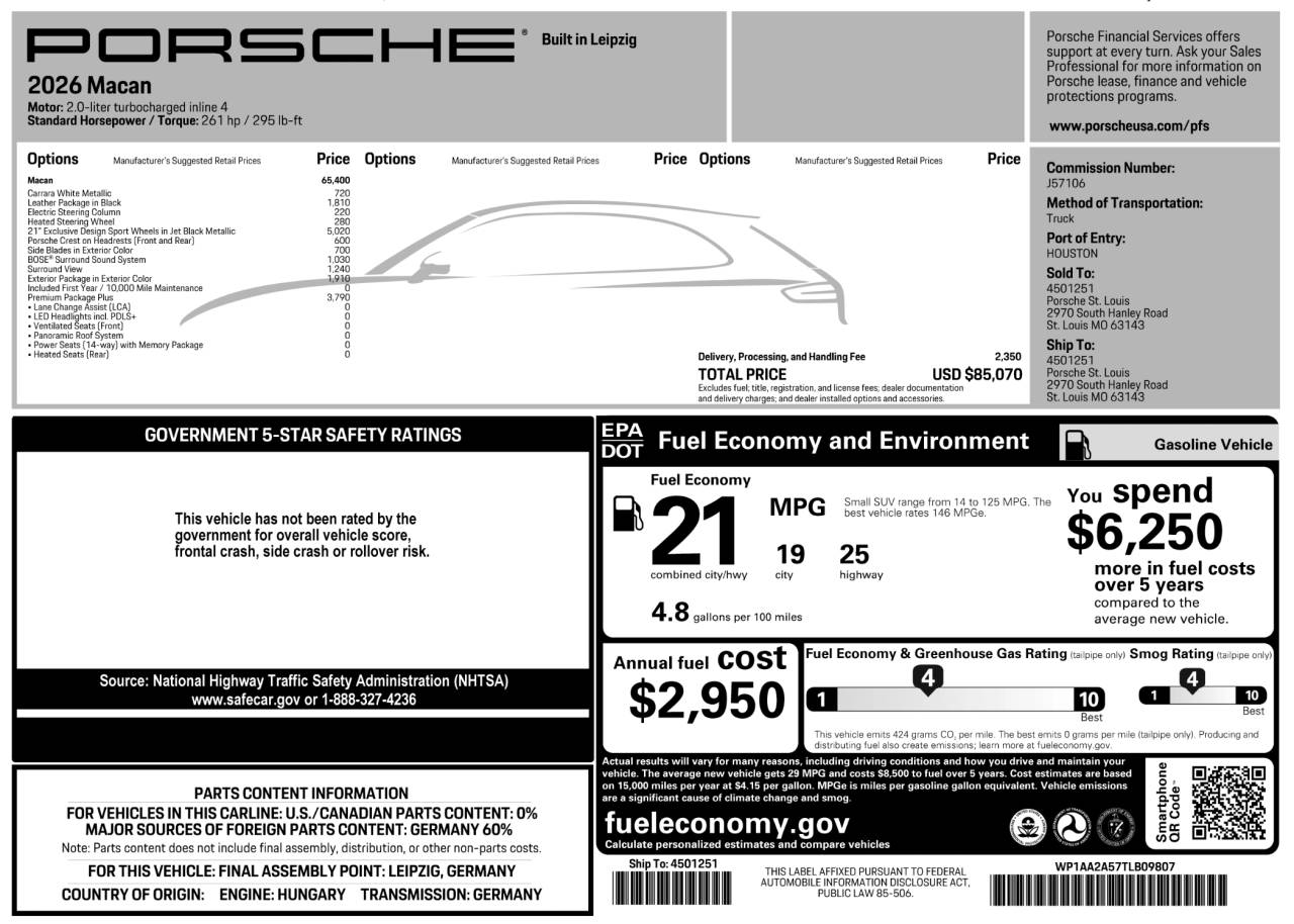 2026 Porsche Macan Macan