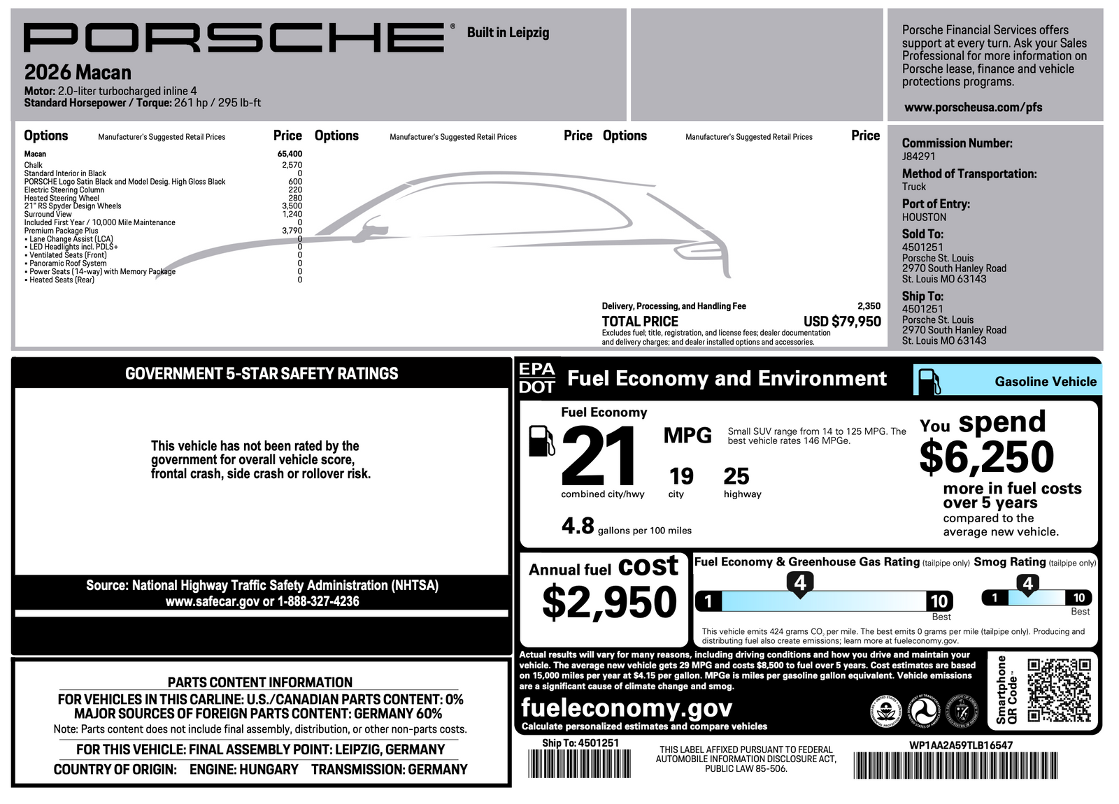 2026 Porsche Macan Macan