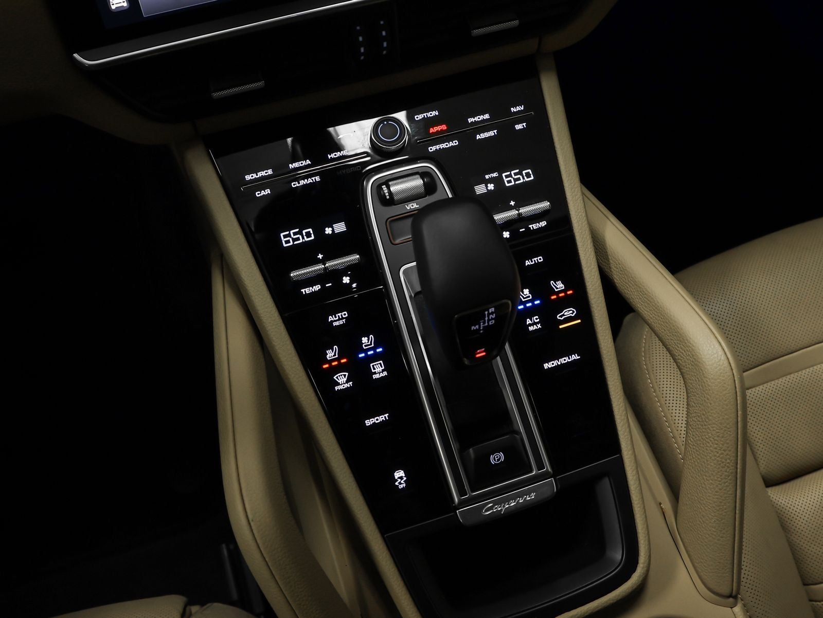 2023 Porsche Cayenne Base