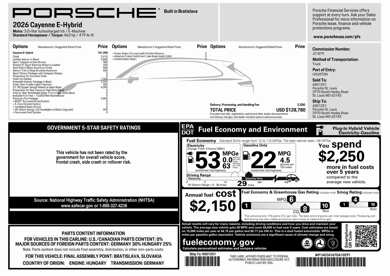 2026 Porsche Cayenne Cayenne E-Hybrid