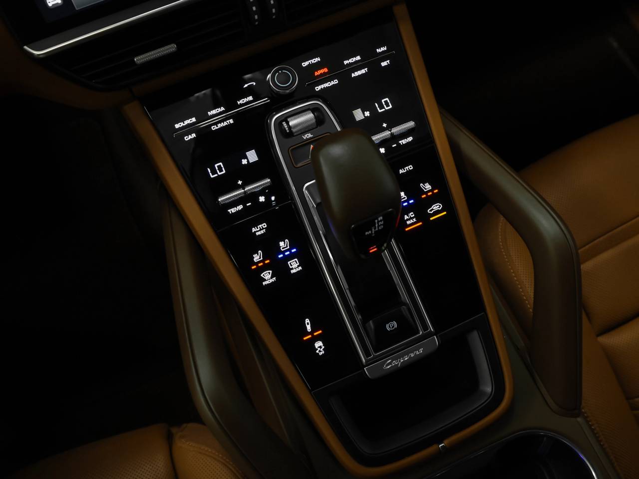 2023 Porsche Cayenne S Coupe