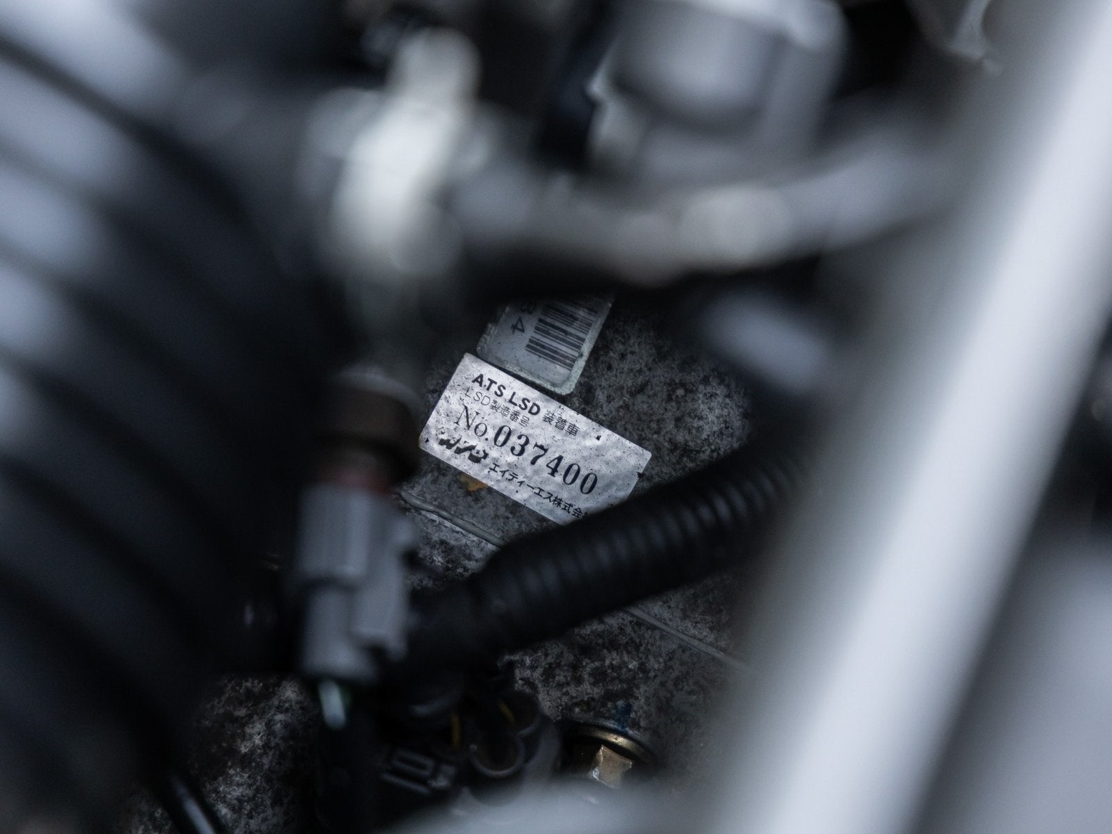 1996 Honda NSX-R Base