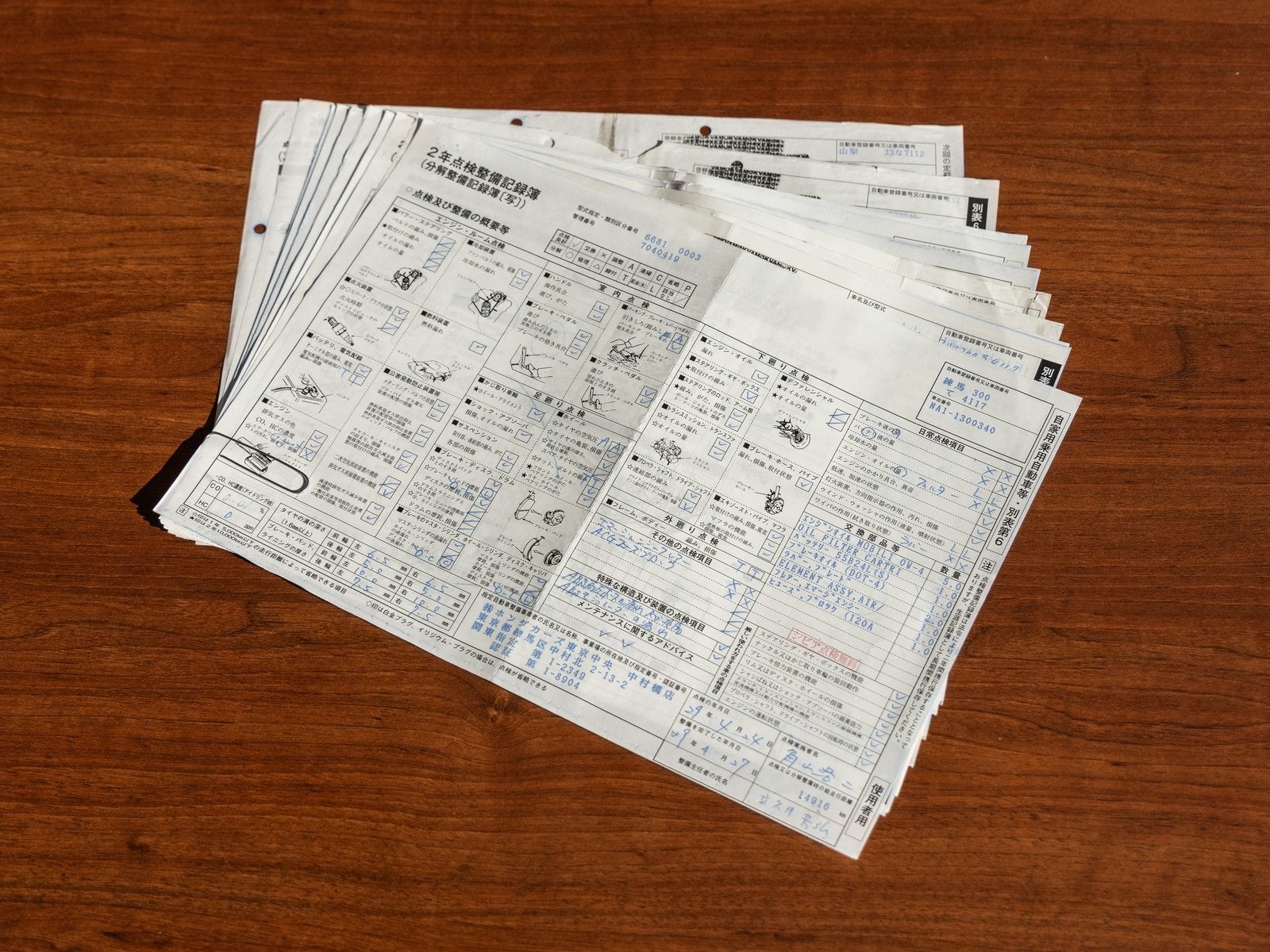 1996 Honda NSX-R Base