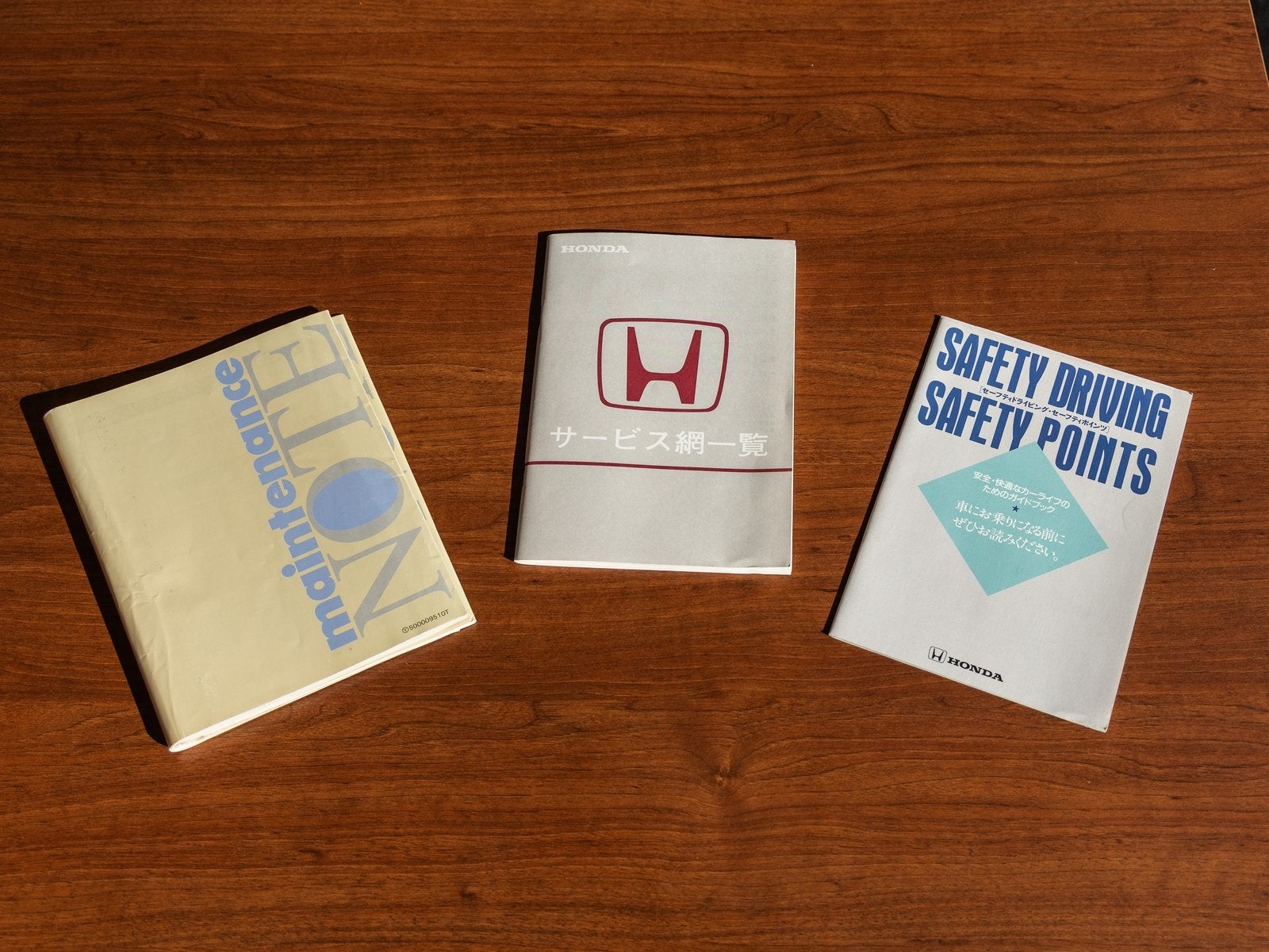 1996 Honda NSX-R Base