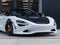 2027 McLaren 750S Base