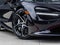 2027 McLaren 750S Base