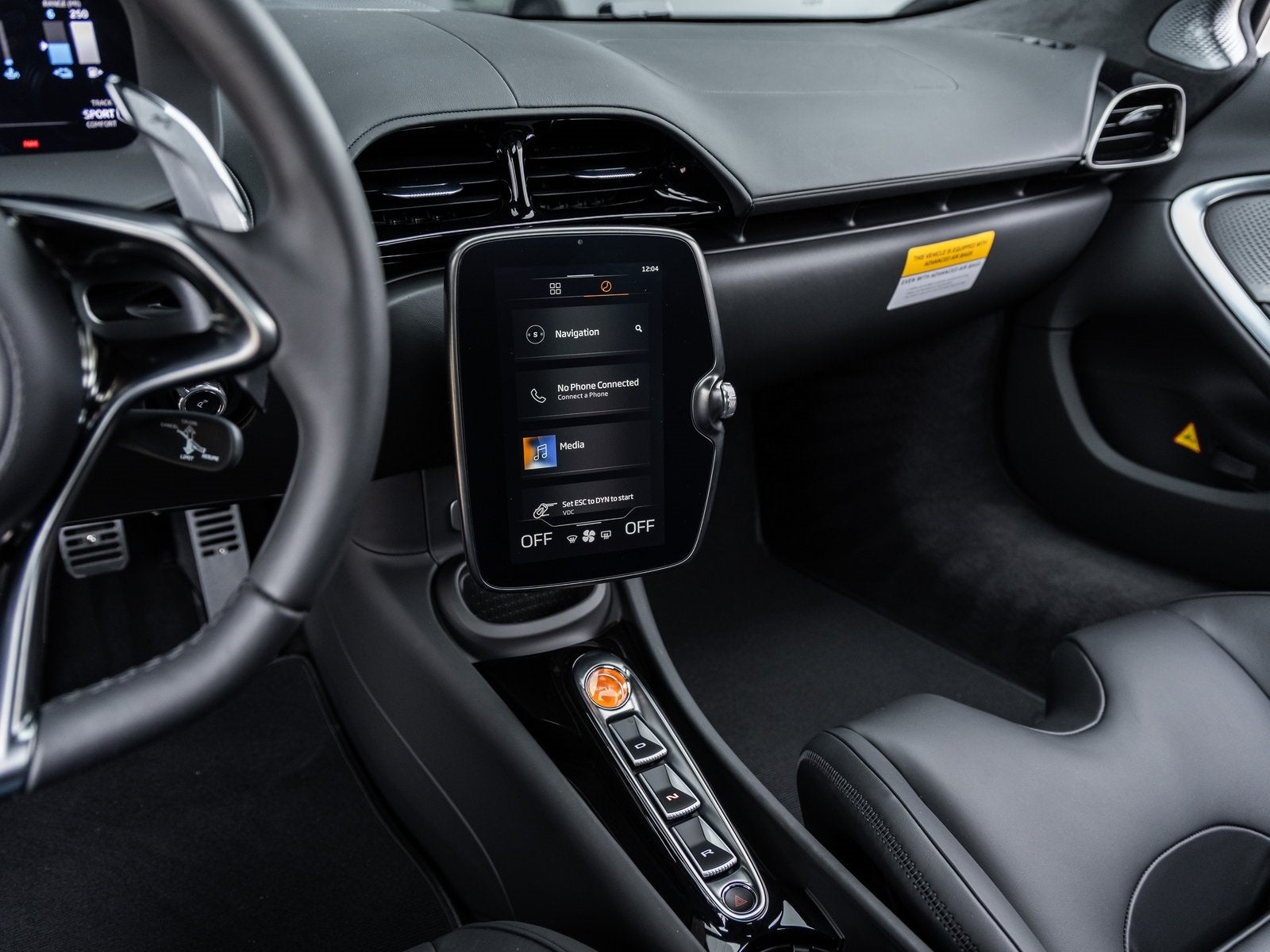 2026 McLaren Artura Vision