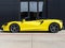 2027 McLaren Artura Base