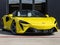 2027 McLaren Artura Base