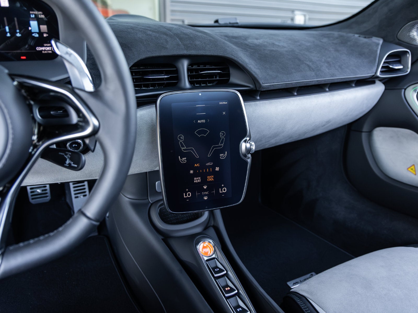 2027 McLaren Artura Base