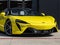 2027 McLaren Artura Base