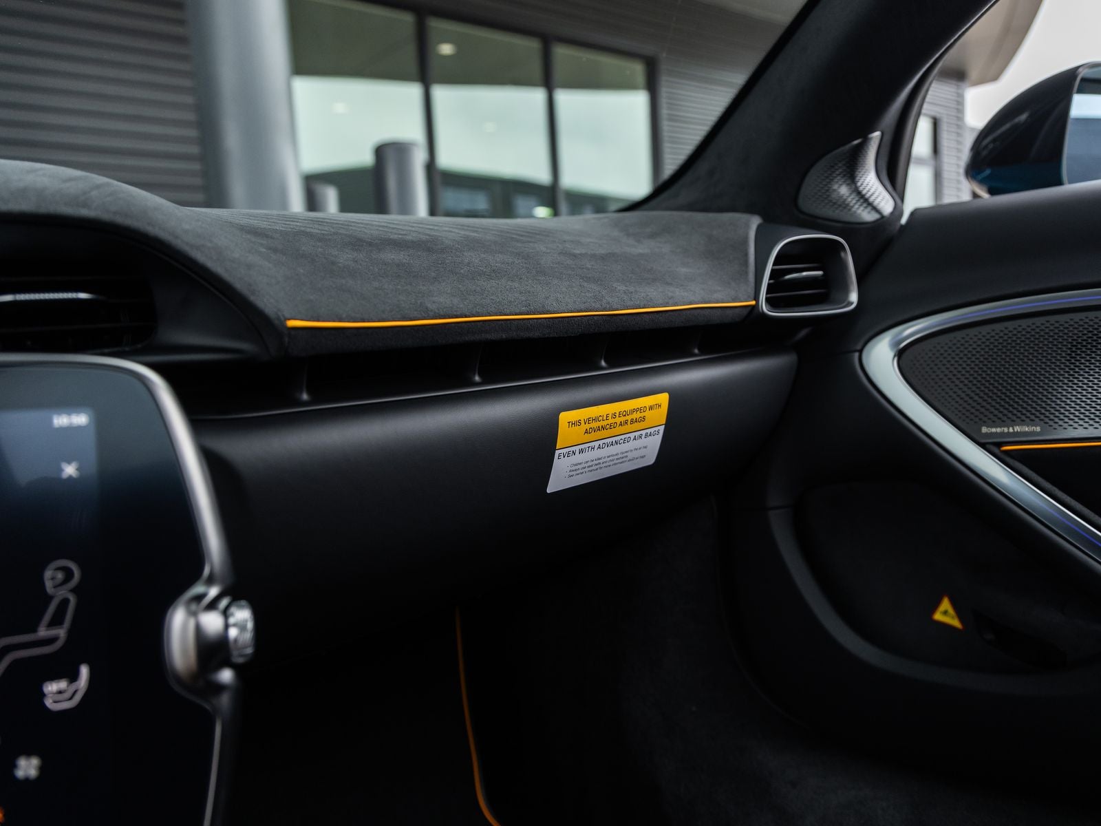2026 McLaren Artura Base