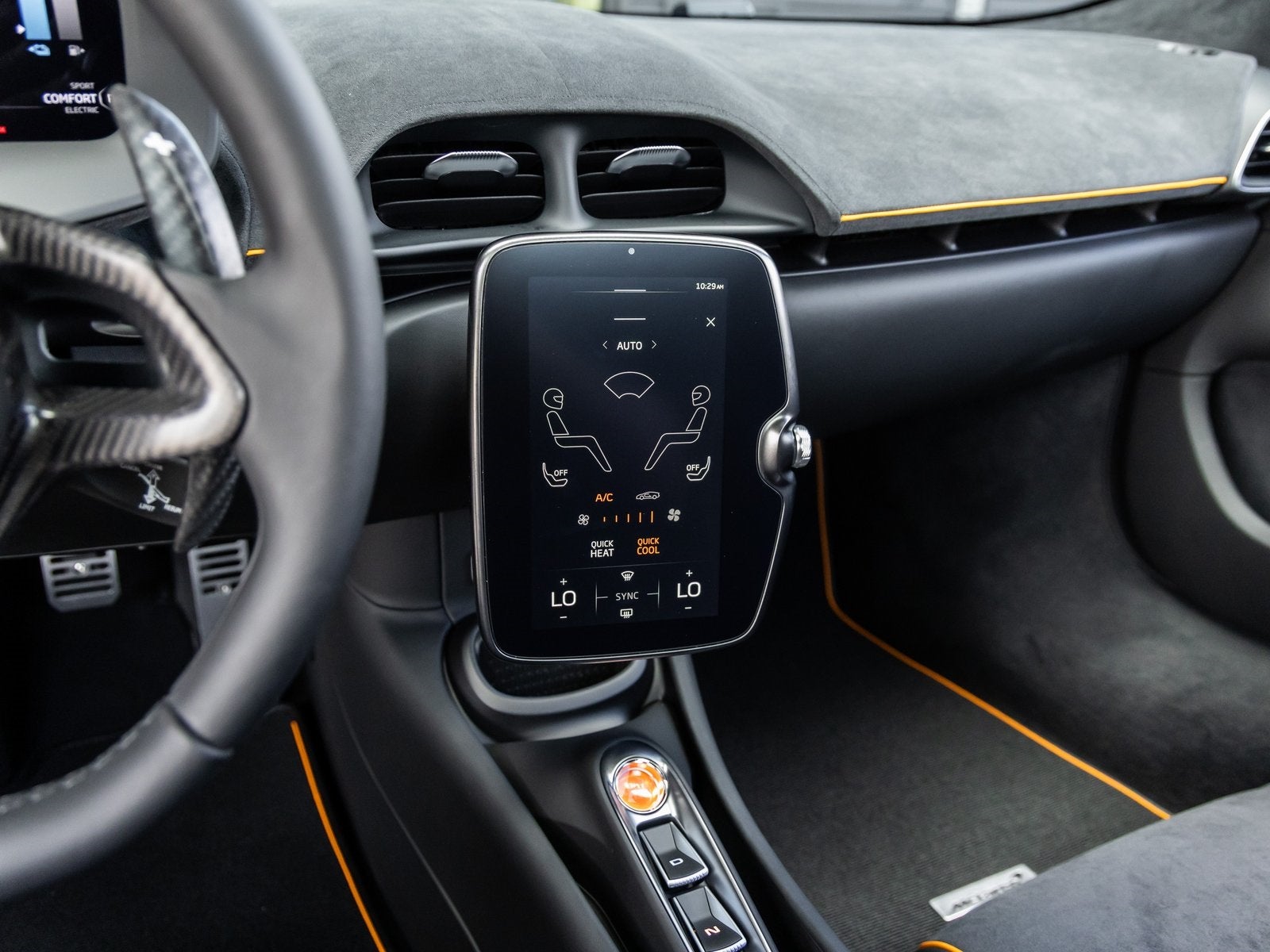 2026 McLaren Artura Base