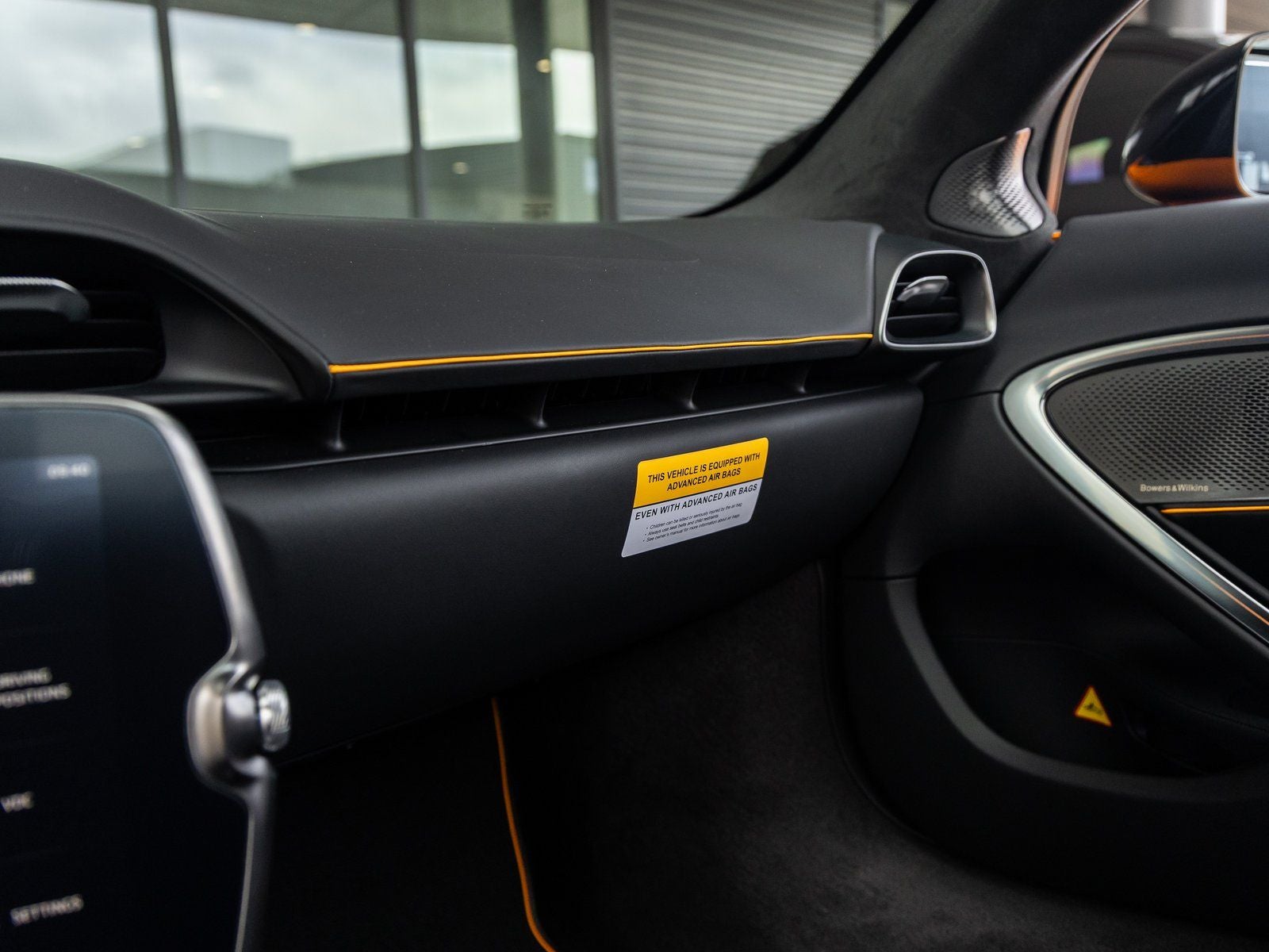 2026 McLaren Artura Vision